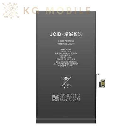 Батерия за iPhone 12 / 12 Pro (JCID) Валидиране без грешка / 3230mAh