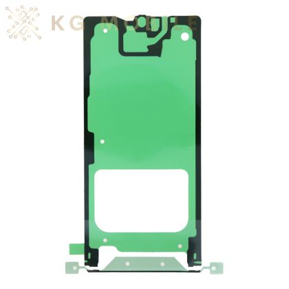 стикер / лепенка за дисплей Samsung Galaxy Note 20 Ultra