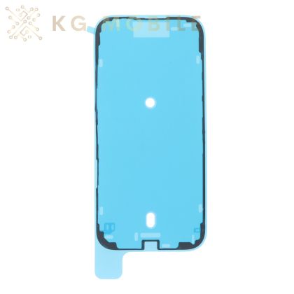 стикер / лепенка за дисплей iPhone Air