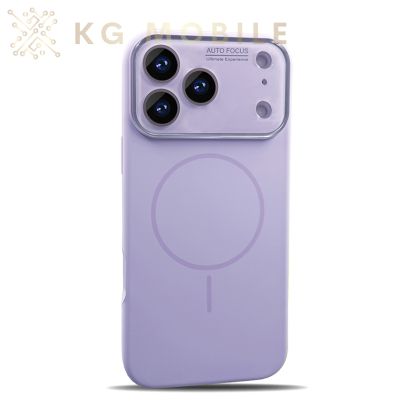 Кейс Acrylic Large Window за iPhone 17 Pro - Purple
