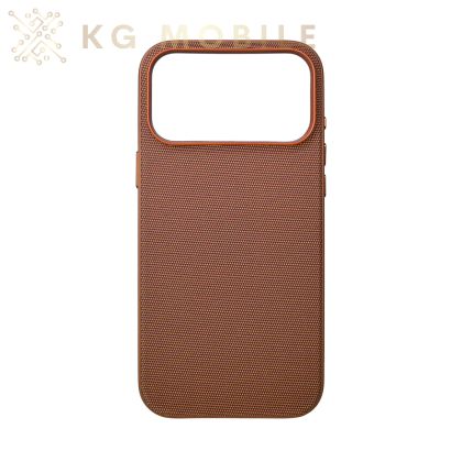 Кейс MagSafe Tech Woven за iPhone 17 Pro Max - Sienna