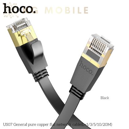 HOCO US07 CAT6 гигабитов интернет кабел, 3 метра