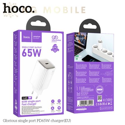Зарядно устройство HOCO USB-C 65W - бяло