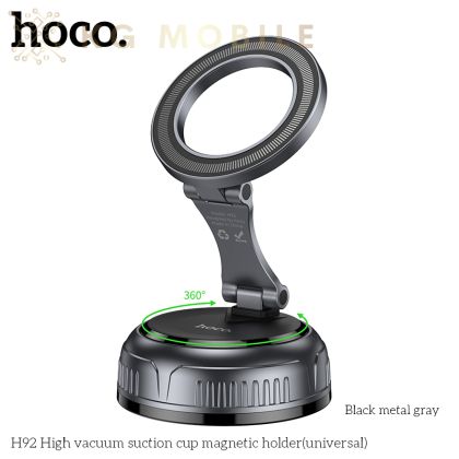 Стойка за кола HOCO H92 Магнитна - въртящ се на 360 градуса