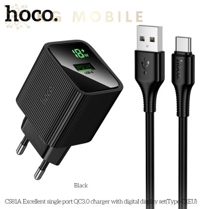 Зарядно устройство HOCO CS81A / USB-Type-C / 18W  /  с дисплей, черно