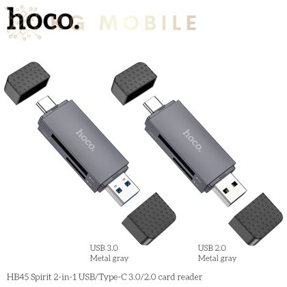 HOCO “HB45 Spirit” Четец на карти 2в1 USB-A USB-C 3.0 5Gbps