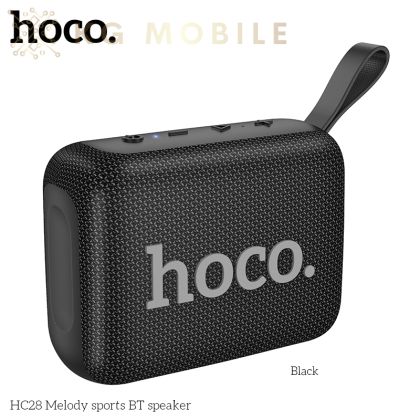 HOCO HC28 Безжичен спортен високоговорител 8W (Поддържа TF, USB, AUX) - Черен