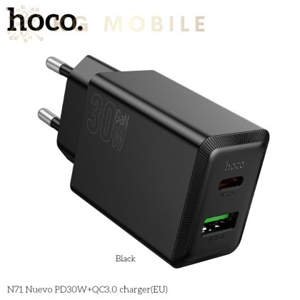 Зарядно устройство HOCO N71 PD30W+QC3.0 ,черно