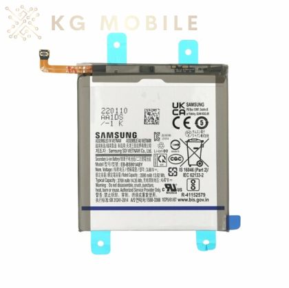 Оригинална батерия за Samsung S23 , SM-S911,EB-BS912ABY / Service Pack GH82-30483A
