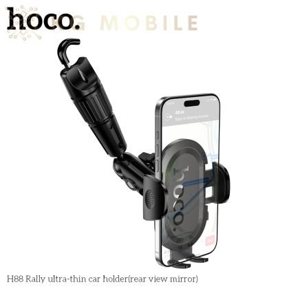 Hoco H88  Стойка за Огледало на Кола