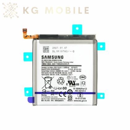 Оригинална батерия EB-BG998ABY за Samsung S21 Ultra 5G / G998 , SM-G998B , P/N: GH82-24592A ( Service Pack )