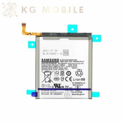 Оригинална батерия за Samsung Galaxy S21 5G / G991B ( Service Pack ) GH82-24537A
