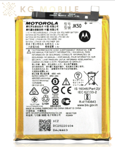 Батерия JK50 за Motorola Moto G7 Power, G8 Power Lite, G9 Play, G10, G20, G30, G50, G51, E7 Plus, E7 Power, Е30, Е40 ( Service Pack )