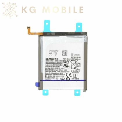 Оригинална батерия за Samsung Galaxy S21 FE 5G / EB-BG990ABY, SM-G990B ( Service Pack ) GH82-24537A