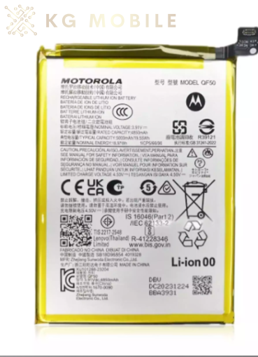 Оригинална батерия QF50 за Motorola G04 / XT2421-3, G24 / XT2423-3, G34 5G / XT2363-3, E14 / XT2421-13 ( Service Pack )