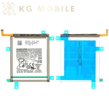 Оригинална батерия за Samsung Galaxy S20 FE / A52 / A52s / EB-BG781ABY ( Service Pack ) GH82-24205A