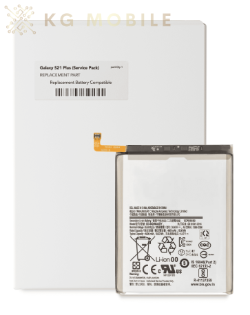 Оригинална батерия за Samsung Galaxy S21 Plus (EB-BG996ABY) ( Service Pack ) GH82-24556A