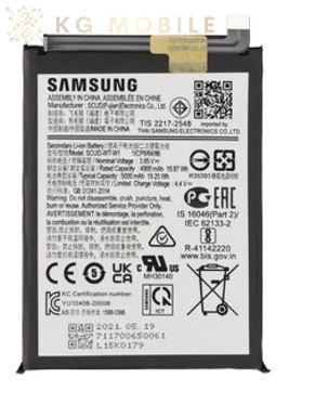 Оригинална батерия за Samsung Galaxy A22 5G, SM-A226 / SCUD-WT-W1 ( Service Pack ) GH81-20698A