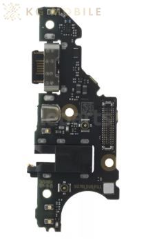 Блок захранване за Motorola G35 5G / XT2433 ( Service Pack )