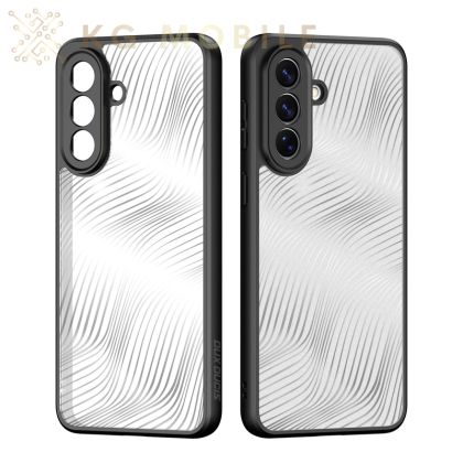  Кейс DUX DUCIS Aimo за Samsung Galaxy A57 5G