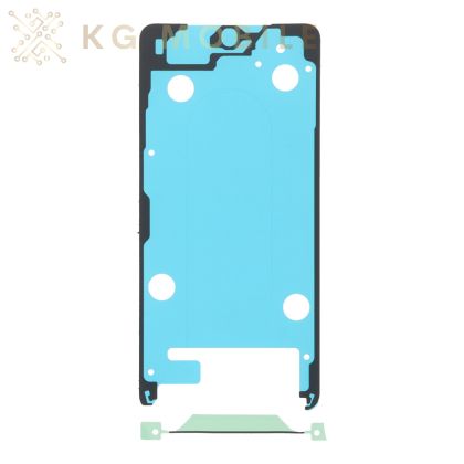 стикер / лепенка за дисплей Samsung Galaxy S26 Ultra 5G / S948, SM-S948B, S948U