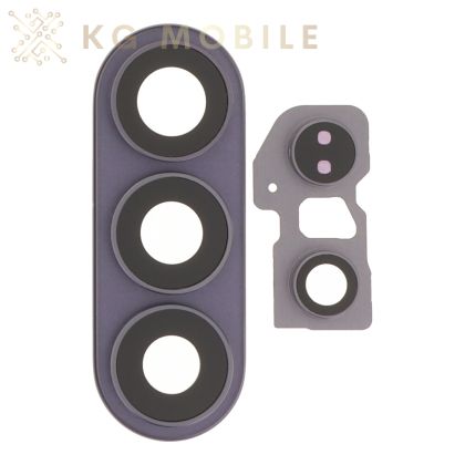 Стъкло за камера за Samsung Galaxy S26 Ultra 5G / S948, SM-S948B / cobalt violet, лилав /
