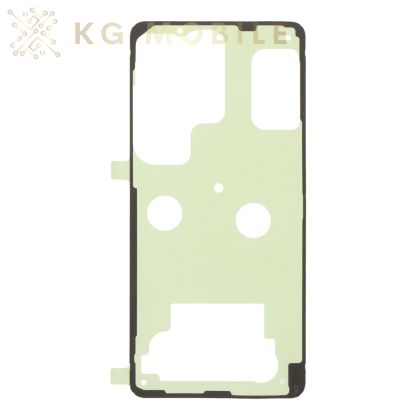 стикер / лепенка за заден капак Samsung Galaxy S26 Ultra 5G / S948, SM-S948B