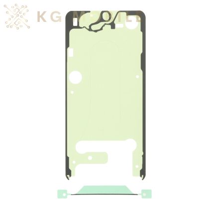 стикер / лепенка за дисплей Samsung Galaxy S26 5G / S942, SM-S942B
