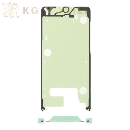 стикер / лепенка за дисплей Samsung Galaxy S26 Plus 5G / S947, SM-S947B