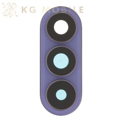 Стъкло за камера за Samsung Galaxy S26 5G / S942, SM-S942B / cobalt violet, лилав /