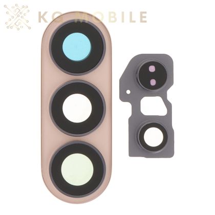 Стъкло за камера за Samsung Galaxy S26 Ultra 5G / S948, SM-S948B / pink gold, розов /