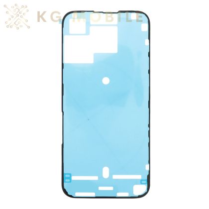 стикер / лепенка за дисплей iPhone 15 Pro Max