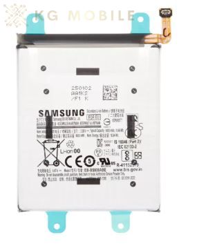 Оригинална батерия EB-BS938ABE за Samsung Galaxy S25 Ultra 5G / S938, P/N: GH82-36389A ( Service Pack )
