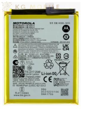 Оригинална батерия NE50 за Motorola G52 / XT2221, G72 / XT2255, G82 5G / XT2225 ( Service Pack )