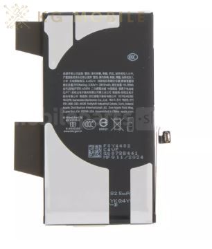 Оригинална батерия за iPhone 12 / 12 Pro, P/N: 661-17920 ( Service Pack )