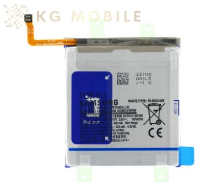 Оригинална батерия за Samsung S24 , SM-S921, EB-BS921ABE, Service Pack / GH02-25524A