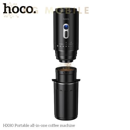 Преносима кафемашина Hoco HX80 за ароматно еспресо