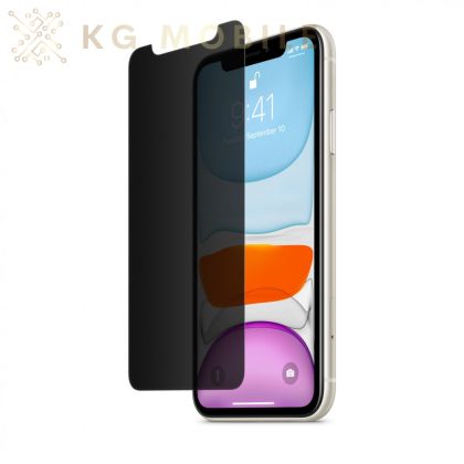 Privacy Full Glue за iPhone 18 Pro
