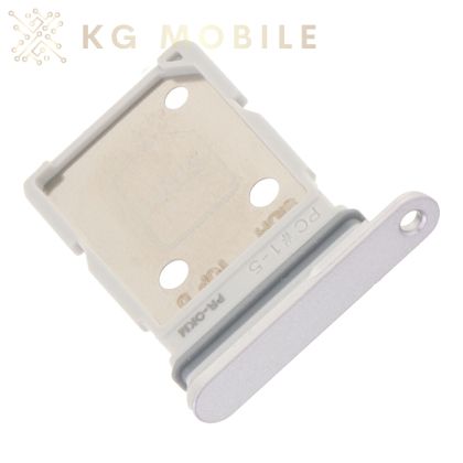 Sim държач за Samsung Galaxy S26 Ultra 5G / S948, SM-S948B / silver shadow, сребрист /