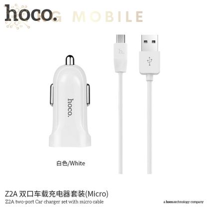 12V Зарядно HOCO car charger double USB port 2 4A with Micro cable Z2A white