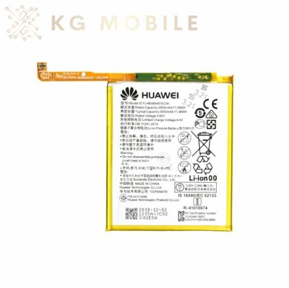 Оригинална батерия за Huawei Battery HB366481ECW P8 Lite 2017/P9/P9 Lite/P10 Lite/Honor 8 