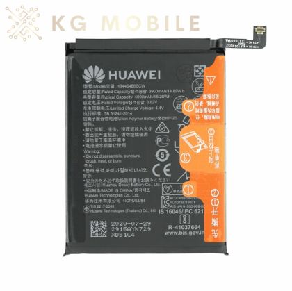 Оригинална батерия за Huawei Battery HB446486ECW P Smart Z, P20 Lite 2019, Honor 9X, Y9 Prime 2019