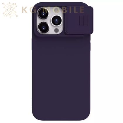 Кейс Nillkin - CamShield Silky MagSafe Silicone - iPhone 15 Pro - Dark Night Purple