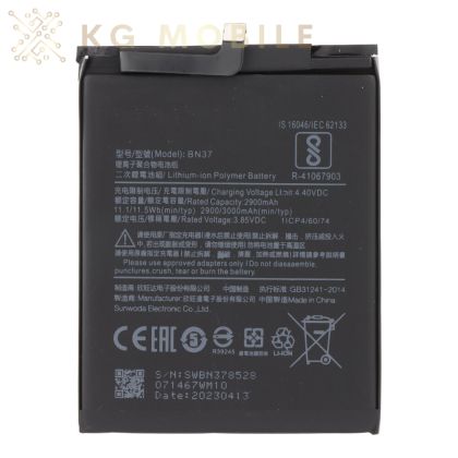Оригинална батерия за Xiaomi Redmi 6/6A BN37