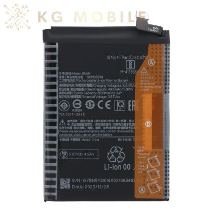 Оригинална батерия за Xiaomi Redmi Note 12 4G BN5M 