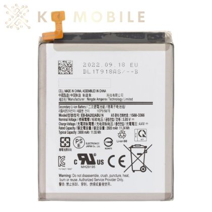Оригинална батерия за Samsung Galaxy A10e / A20e EB-BA202ABU