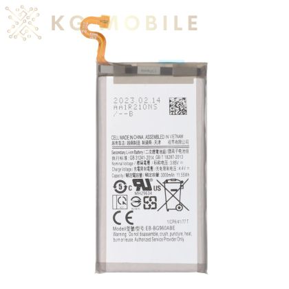 Оригинална батерия за Samsung Galaxy S9 EB-BG960ABE