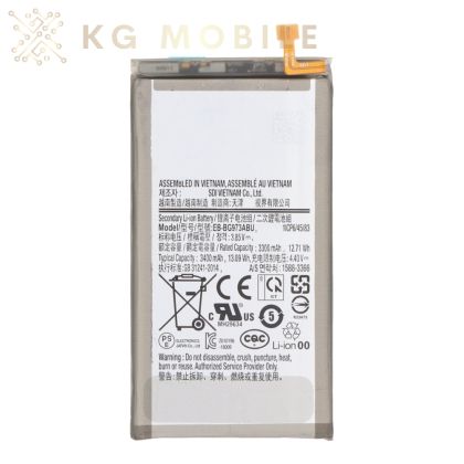 Оригинална батерия за Samsung Galaxy S10  EB-BG973ABU