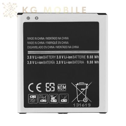  батерия за Samsung Galaxy J3 2016 / j500 /  EB-BG530 OEM
