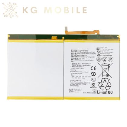 Оригинална батерия за Huawei MediaPad M2 10.0 / MediaPad M3 Lite HB26A510EBC